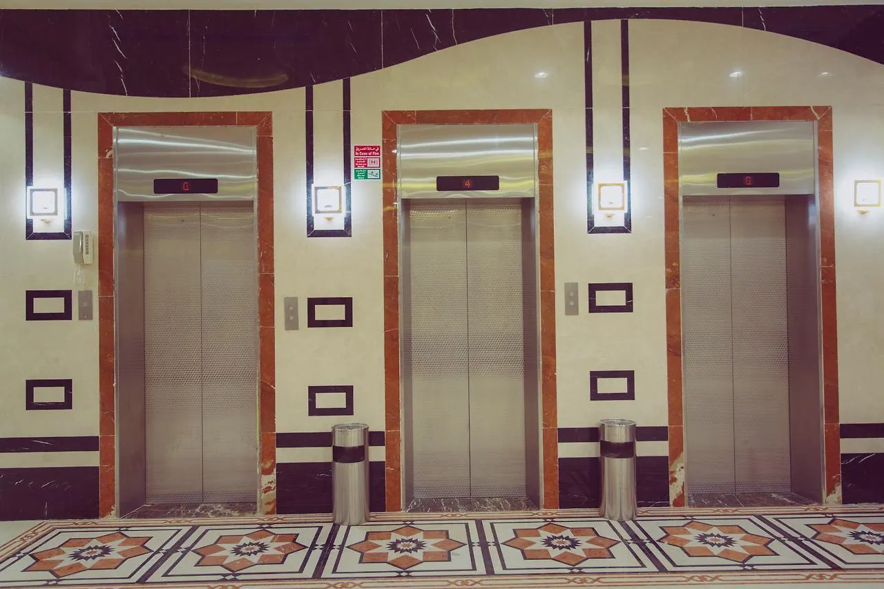 Jawharat Al Ola Hotell Mekka