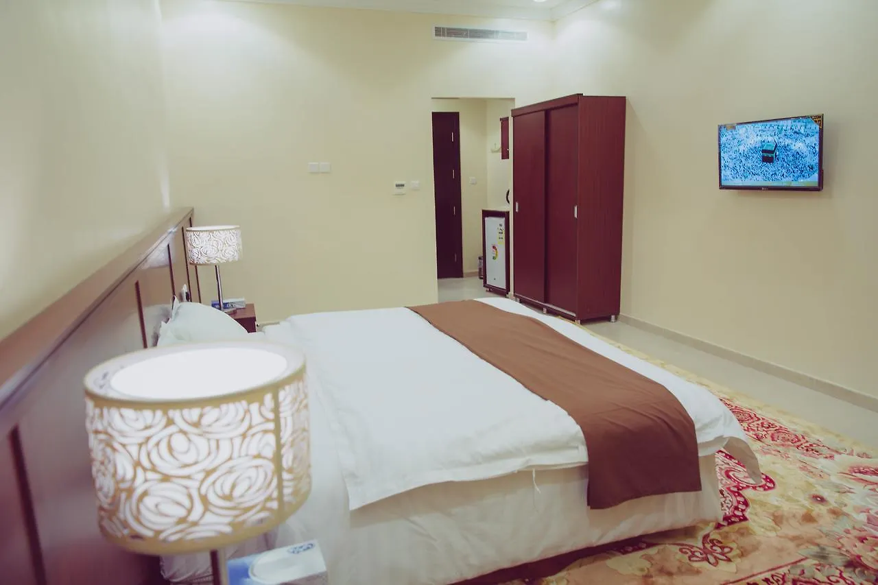 Jawharat Al Ola Hotell Mekka