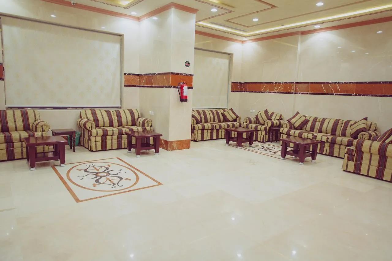 Jawharat Al Ola Hotel Mecca Saudi Arabia